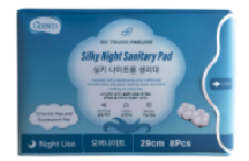 GEESOO Silky Night Sanitary Pad