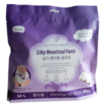 GEESOO Silky Sanitary Diarer